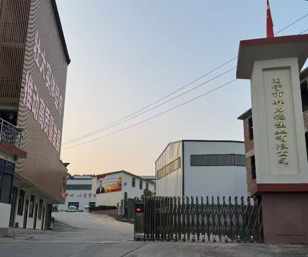 �P(gu��n)���҂�