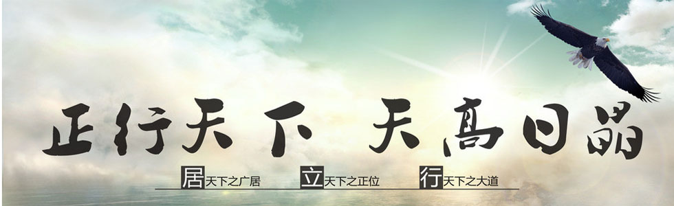 �V���ό��а������ܘI(y��)���޹�˾