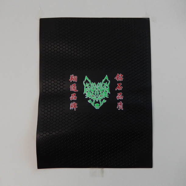 늄�(d��ng)܇(ch��)�_̤�|