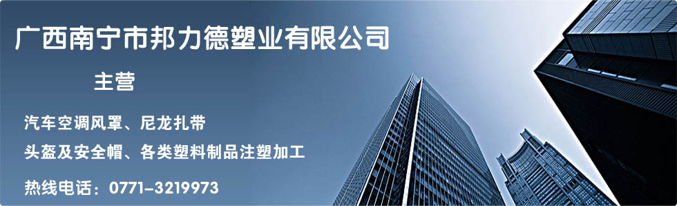 �V���ό��а������ܘI(y��)���޹�˾