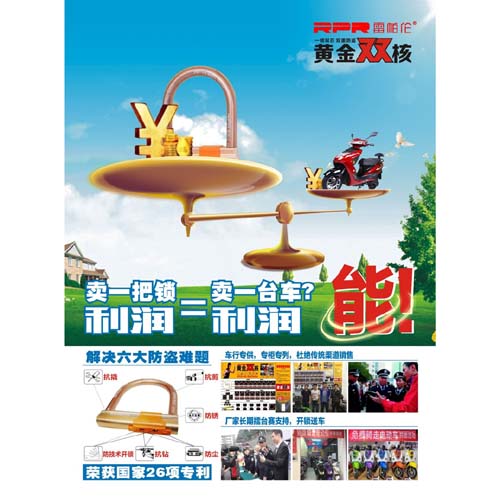 �������S���p��-�������(y��)